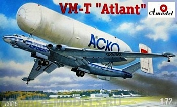 AM72015 VM-T Atlant