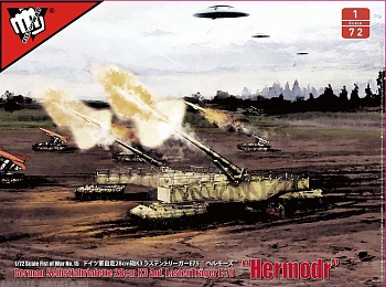 UA72192 Fist of War WWII German 28cm Kanone 3 Auf Lastentrage