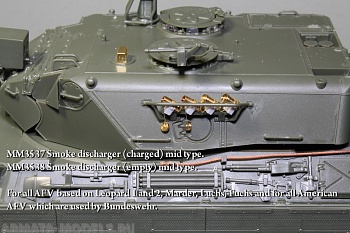 MM3538 Дымовые мортиры (пустые). Для  Leopard 1, Leopard 2 (и машин на их базе) , Marder, Luchs, Fuchs и американской техники, эксплуатировавшейся в Бундесвере. В комплекте 8 мортир.