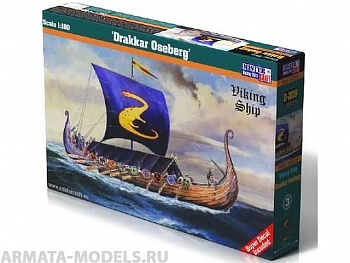 D-209 Корабль Drakar Osberg