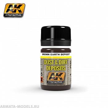 AK4063 Жидкость для имитации земляных загрязнений BROWN EARTH DEPOSIT