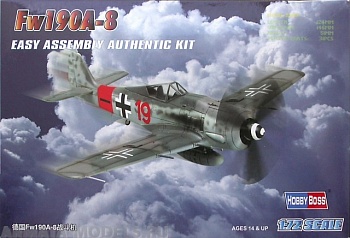 80244 Самолет Fw190A-8