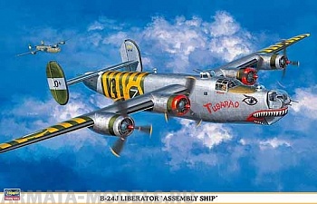 00976 Самолет  B-24J Assembly ship