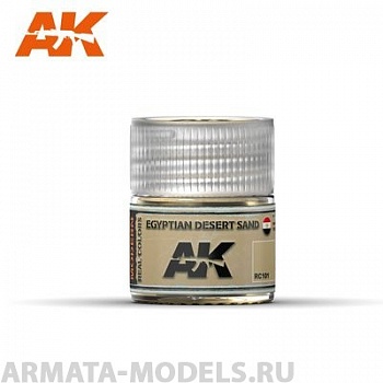 RC101 Краска Real Colors Egyptian Desert Sand 10ml