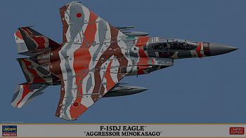 02415-Современный реактивный истребитель ВВС Японии F-15DJ EAGLE 'AGGRESSOR MINOKASAGO'