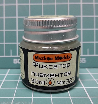 ММ327 Фиксатор пигментов