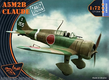 CP72008 A5M2b Claude