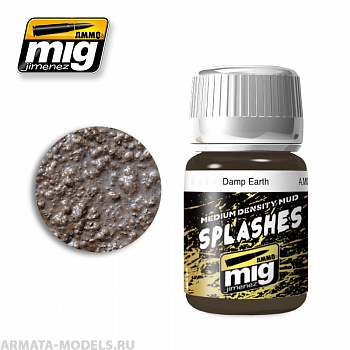 AMIG1754 Ammo Mig Жидкость для имитации грязевых брызг и потеков DAMP EARTH