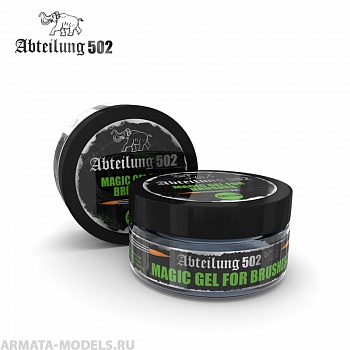 ABT114 Гель для кистей Magic Gel for Brushes 75 ml