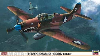 07324 Самолет  P-400 AIRACOBRA SHARK TEETH