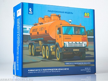 7061AVD Сборная модель КАМАЗ-54112 с полуприцепом НЕФАЗ-96742