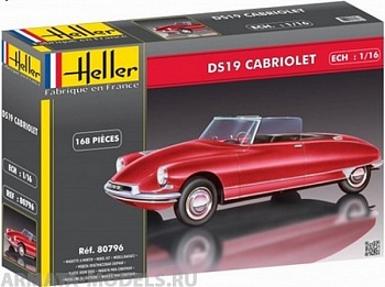80796 Автомобиль DS19 Cabriolet  (1:16)