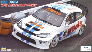 20240 Автомобиль Ford Focus2007 Monza Ralli Winner