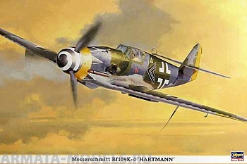 08173 Самолет Bf109K-4 Hartman