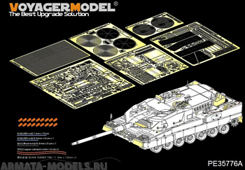 PE35776A Modern German Leopard 2A5 Basic ( Ver.B Gun barrel Include)(TAMIYA 35242)