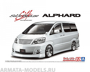 05873 Toyota Alphard Silk Blaze MNH/ANH10/15W