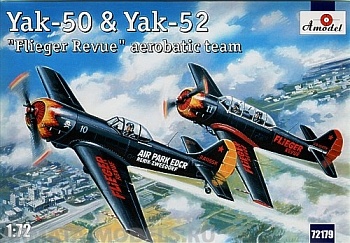 AM72179 Набор Пилотажная группа: Як-50 и Як-52