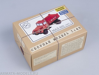 1052KIT Сборная модель МАЗ-205 самосвал, 1947 г.