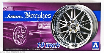 05528 Kranze Borphes 19inch