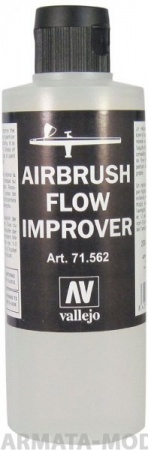 V-71562 Airbrush flow improver 200 мл