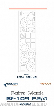 M 48001CD Bf-109 F2/4 (Zvezda)