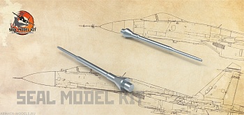 smk72004 Металлический ПВД для Миг-25, 1/72