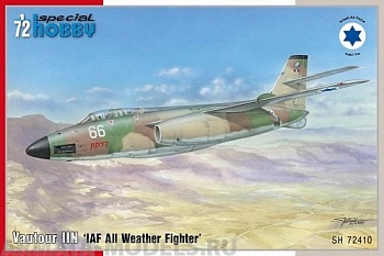SH72410 Самолет Vautour IIN IAF All Weather Fighter