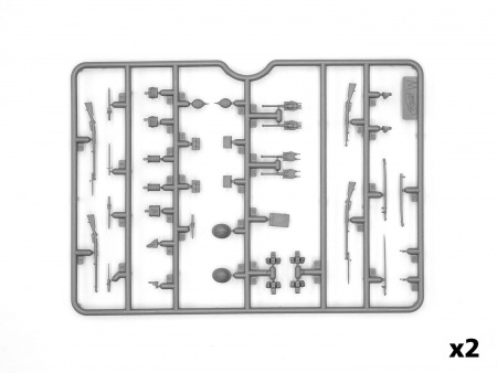 35680 Фигуры, Пехота Бельгии IМВ ICM