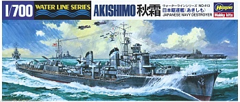 49413 Эсминец AKISHIMO