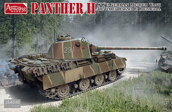 AH35A040 Немецкий тяжелый танк Panther II Rheinmetall turret