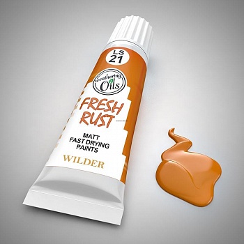 LS-21 Краски специальные быстросохнущие, на основе льняного масла. 20 мл цвет свежая ржавчина