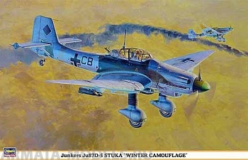 08189  Самолет Ju-87D-5 STUKA