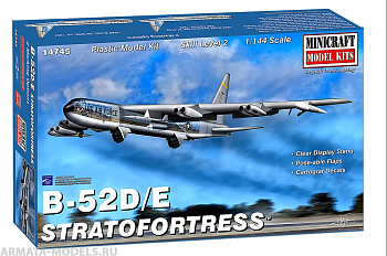 14745	 Бомбардировщик B-52D/E SAC
