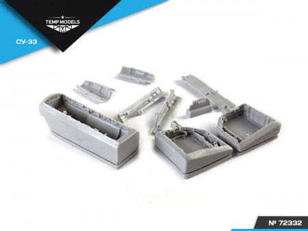 72332TMP Ниши шасси Су-33 Hasegawa