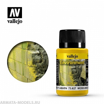 V-73827 Weathering Effects. Мох и лишайник б.40 мл