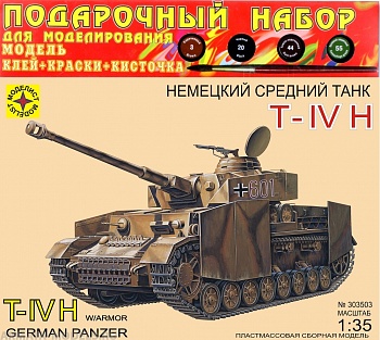 ПН303503 Немецкий танк Т-IV H (1:35)