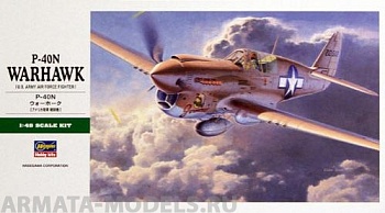 09088 Самолет P-40N Warhawk
