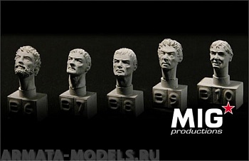 MIGH54-302  Римские и греческие головы, 54мм
