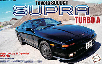 FU04696 Автомобиль Toyota Supra 3.0GT '87
