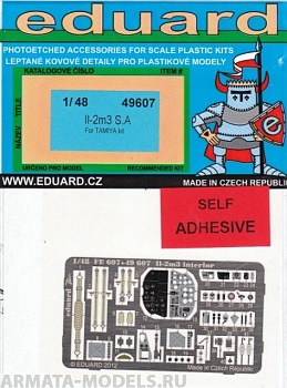 49607 Фототравление Il-2m3 S.A For TAMIYA