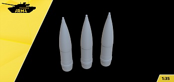 AM35989 Осколочно-фугасный снаряд ОФ-471 122-мм 3 шт.