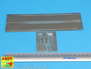 ABR-35 256  Дополнения для  SU-152 (KV-14) vol.2-Fenders для Bronco 1/35