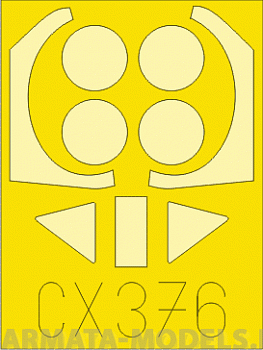 CX376ED  Окрасочная маска Fw 190A-8 for Airfix 1/72