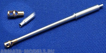 72B43RB Точеный ствол 8.8cm PaK 43 Anti-tank gun Wafentragen