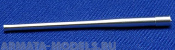 35B02RB 2 Pounder 40mm (Early Model) Gun Barrel for Matilda II