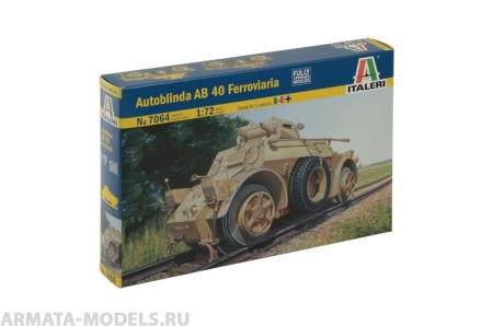 7064ИТ Бронемашина Autoblinda AB 40Ferrovi Italeri