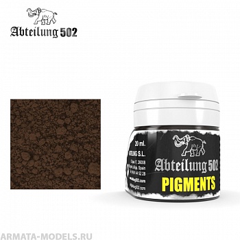 ABTP033 Пигмент  DARK MUD