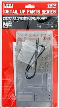 NE24013 PE Parts for Volvo 240 Hockenheim Winner