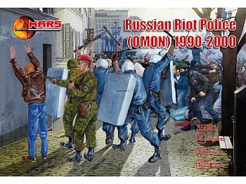 35001MR Фигуры Russian Riot Police (OMON) 1/32