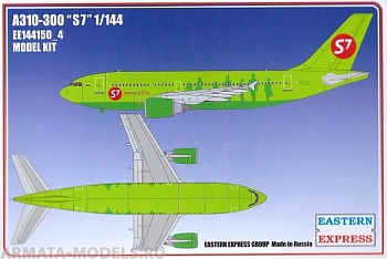 ЕЕ144150_4 Авиалайнер  А310-300  S7